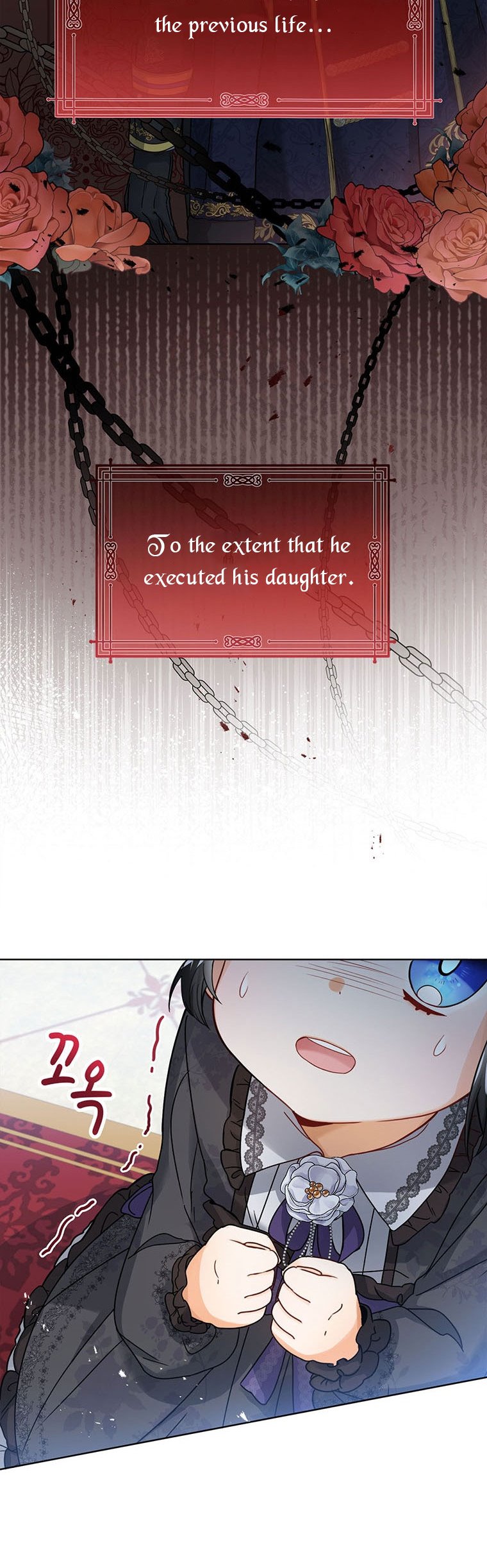 Baby Princess Through the Status Window Chapter 2 - Page 5