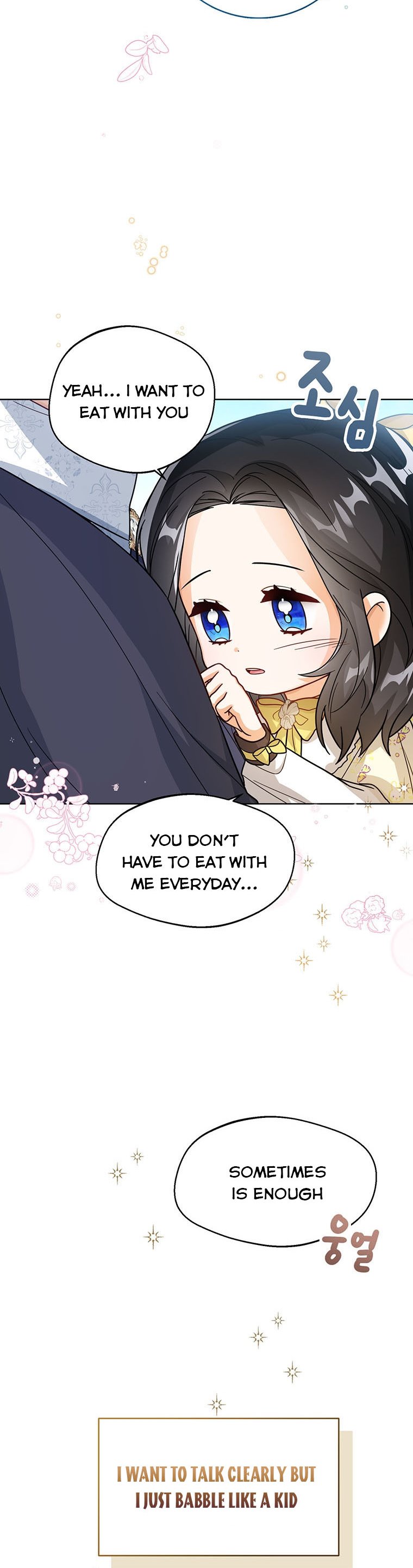Baby Princess Through the Status Window Chapter 21 - Page 3