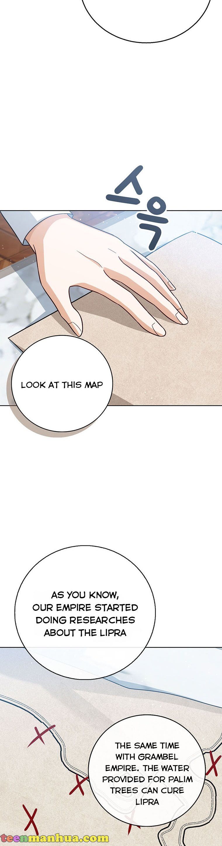 Baby Princess Through the Status Window Chapter 21 - Page 37