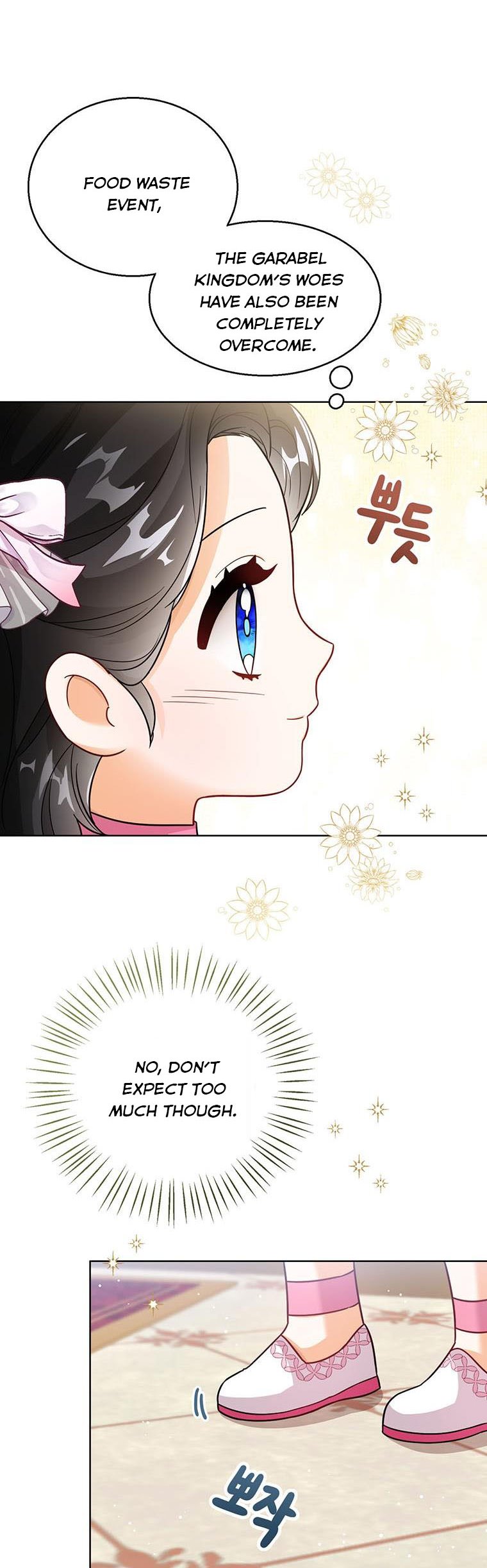 Baby Princess Through the Status Window Chapter 22 - Page 10