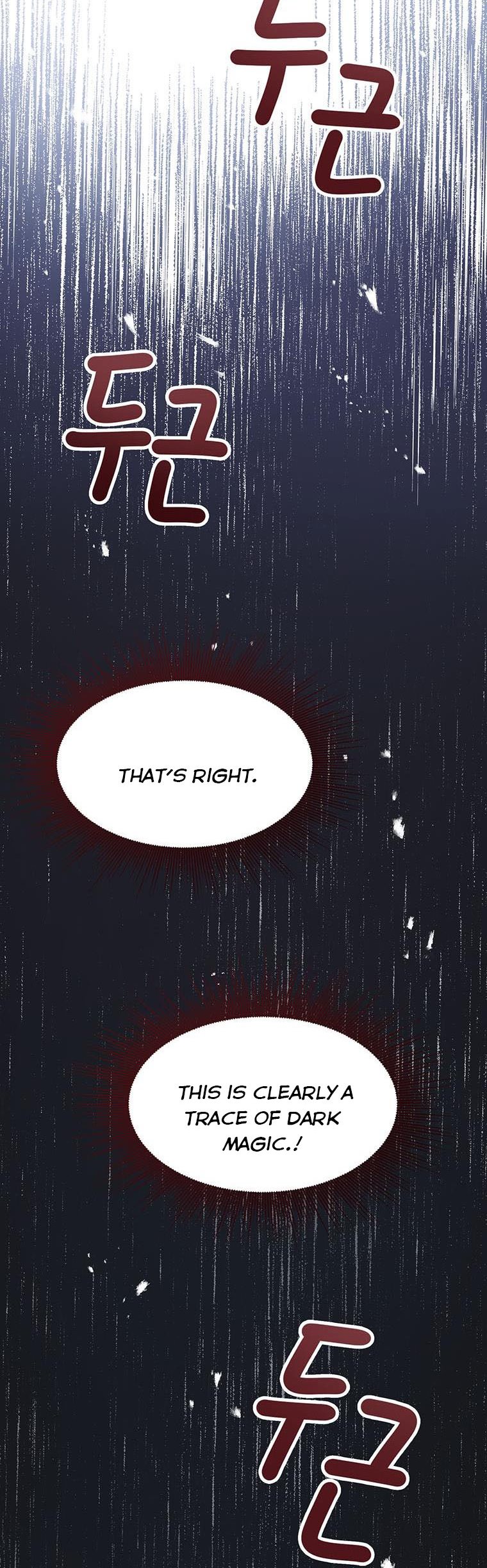 Baby Princess Through the Status Window Chapter 22 - Page 41