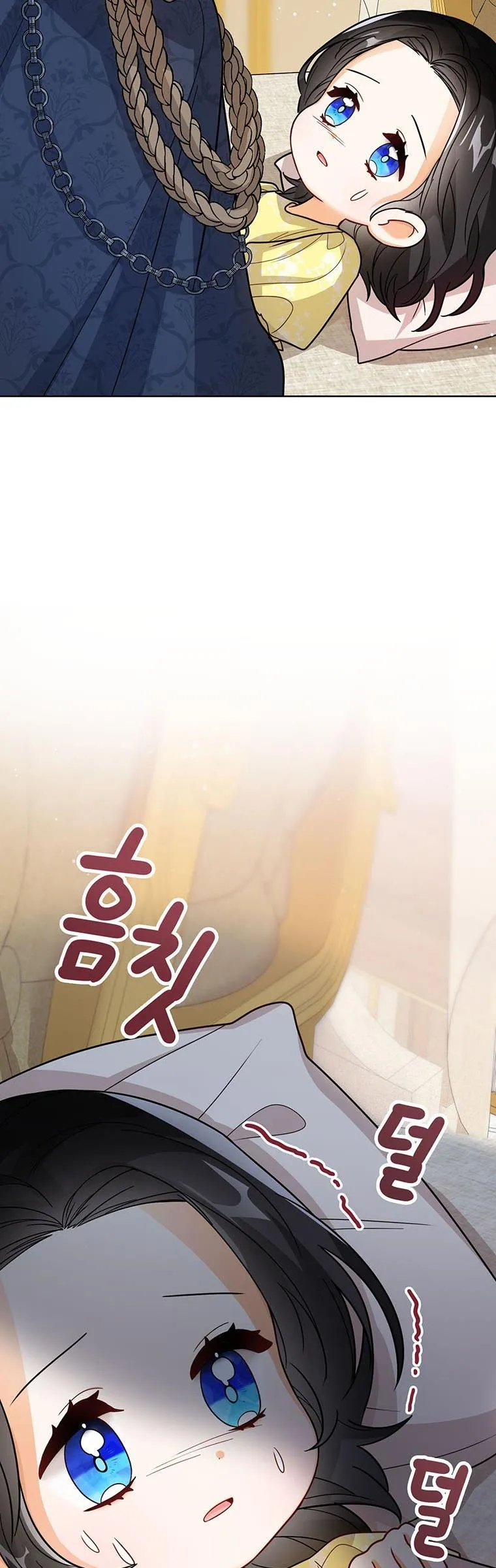 Baby Princess Through the Status Window Chapter 23 - Page 10