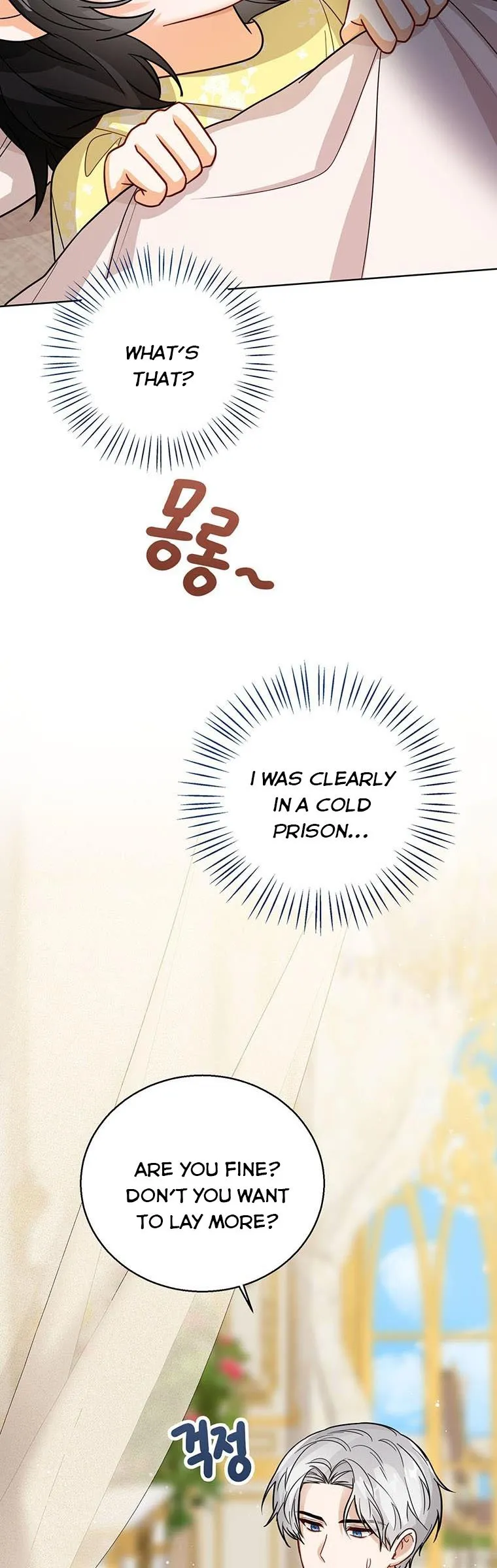 Baby Princess Through the Status Window Chapter 23 - Page 11