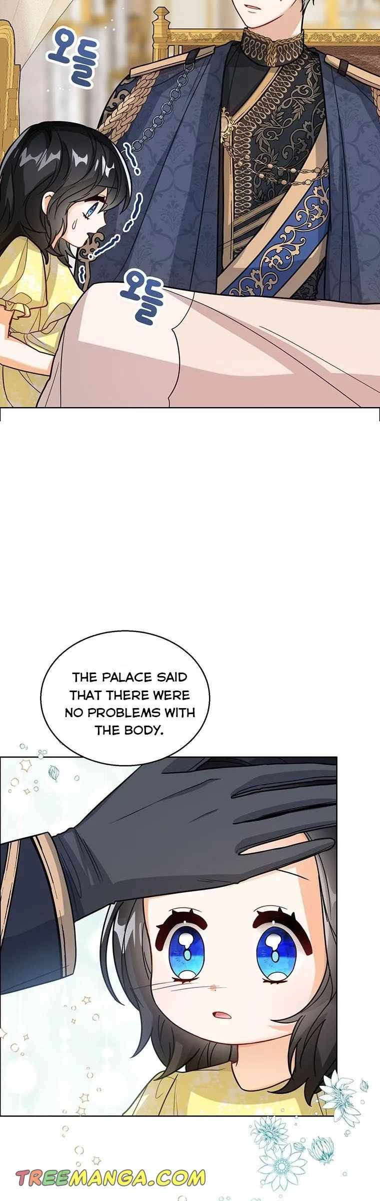 Baby Princess Through the Status Window Chapter 23 - Page 12