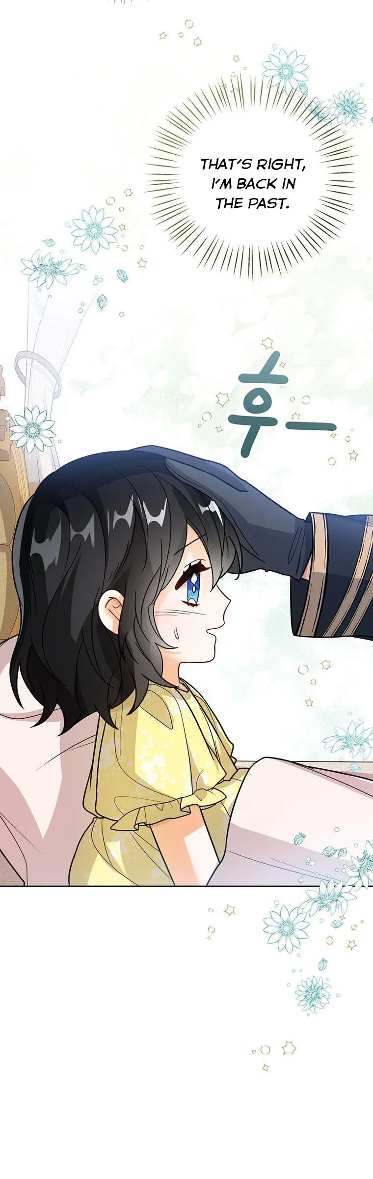 Baby Princess Through the Status Window Chapter 23 - Page 14