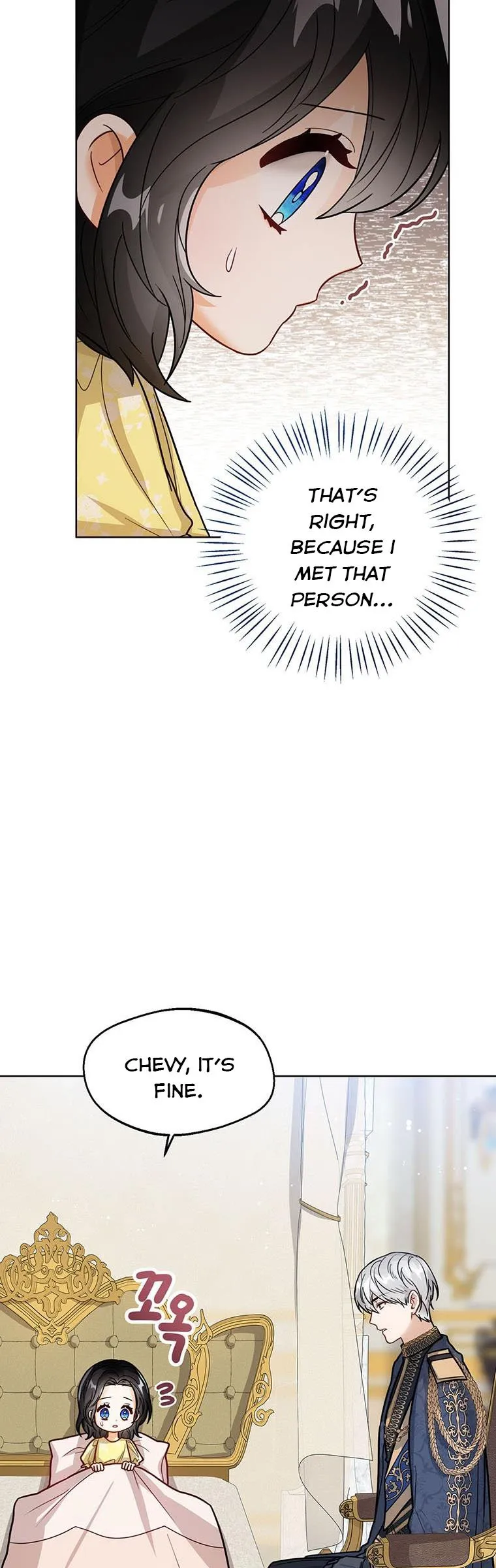 Baby Princess Through the Status Window Chapter 23 - Page 17