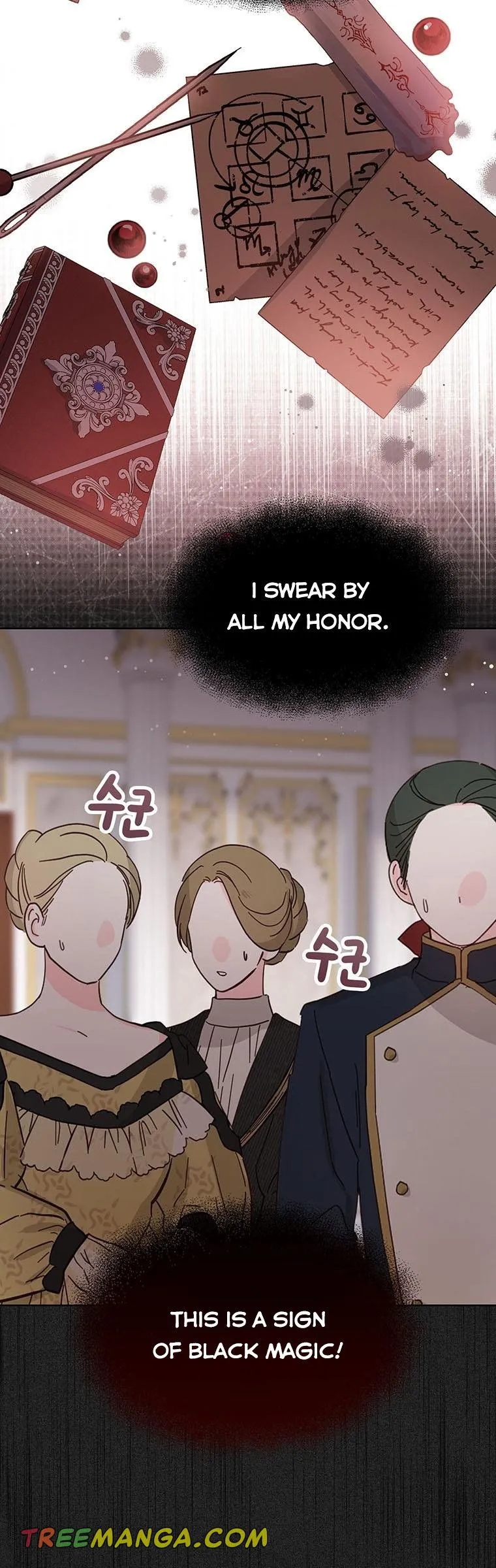 Baby Princess Through the Status Window Chapter 23 - Page 2