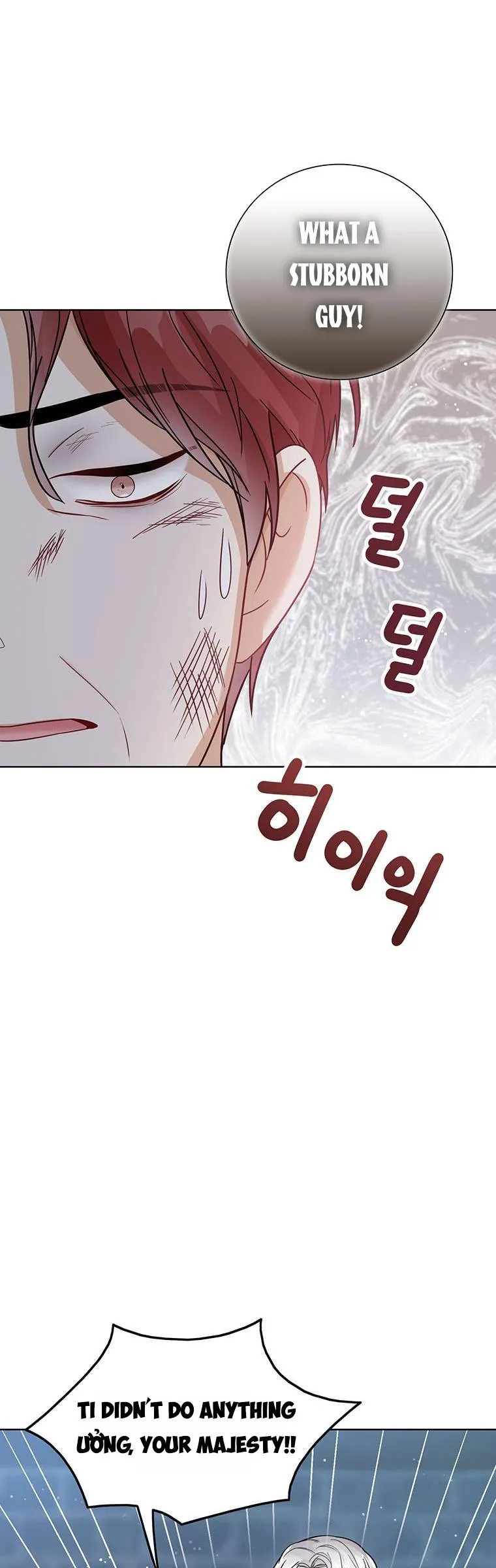 Baby Princess Through the Status Window Chapter 23 - Page 31