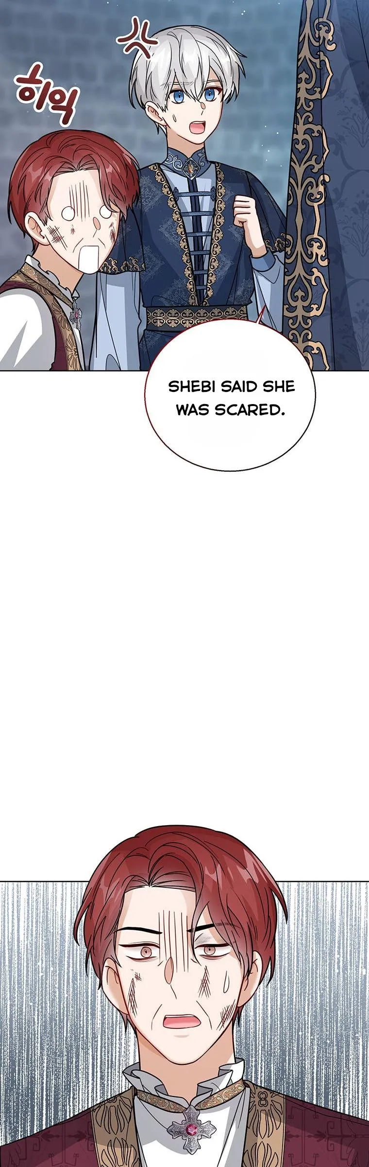 Baby Princess Through the Status Window Chapter 23 - Page 34