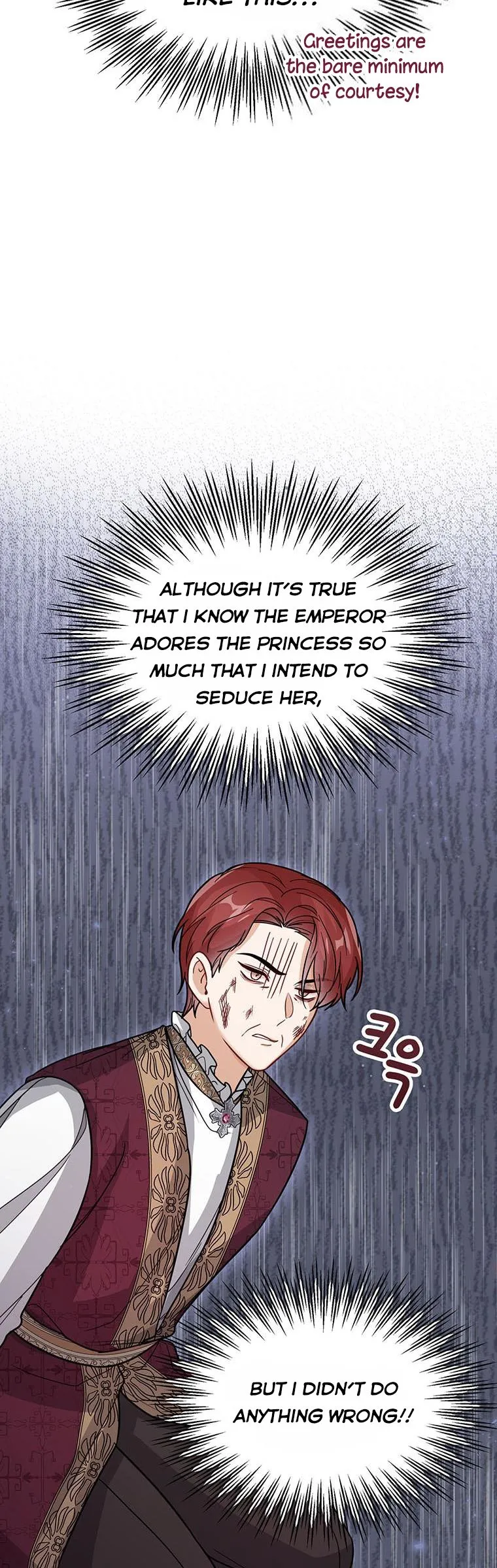 Baby Princess Through the Status Window Chapter 23 - Page 37