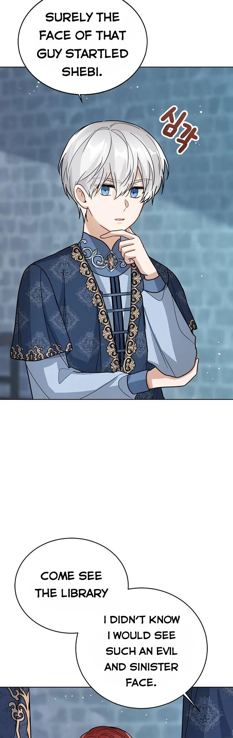 Baby Princess Through the Status Window Chapter 23 - Page 42