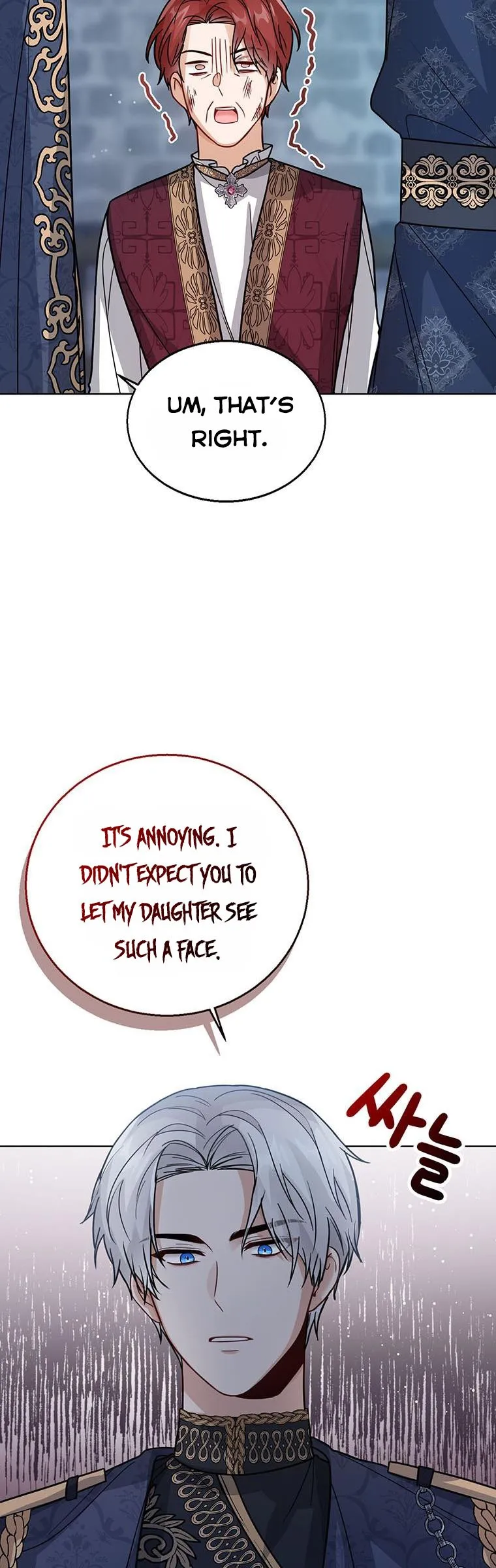 Baby Princess Through the Status Window Chapter 23 - Page 43