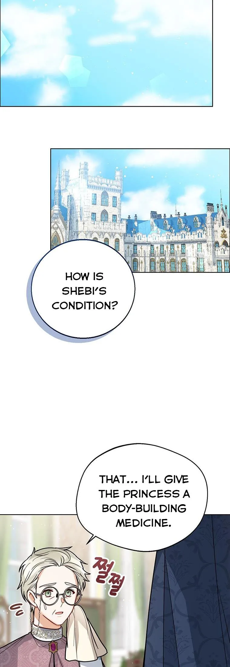 Baby Princess Through the Status Window Chapter 23 - Page 46