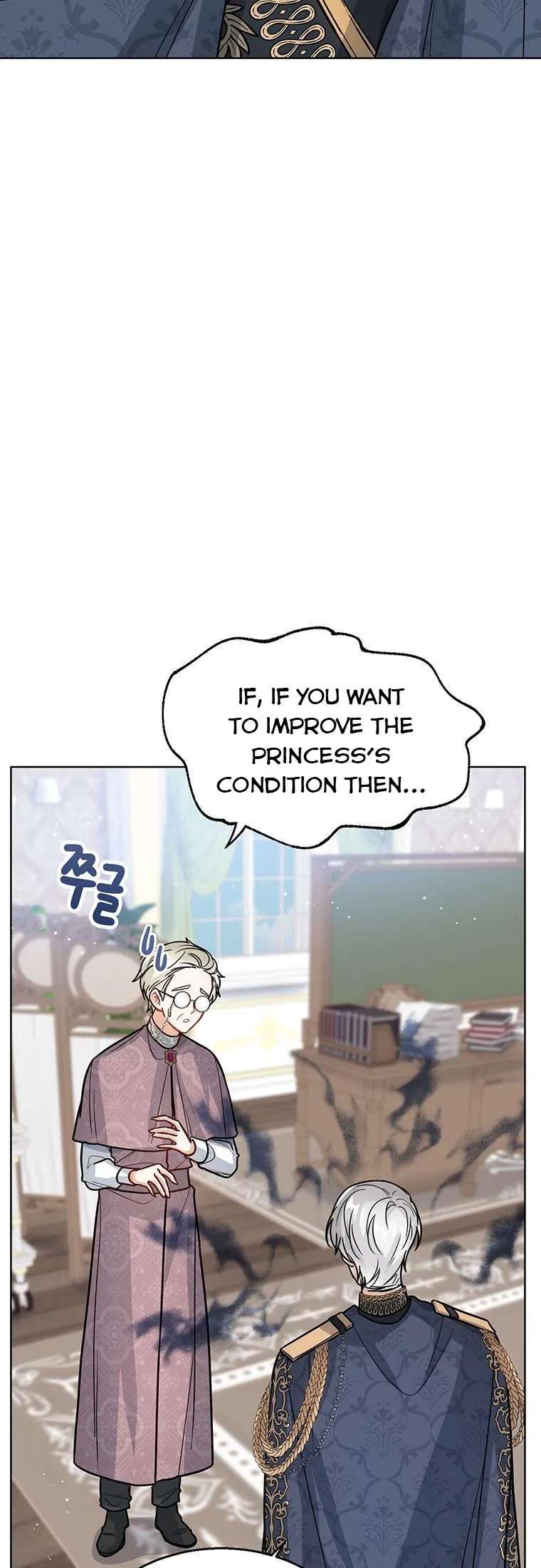 Baby Princess Through the Status Window Chapter 23 - Page 48