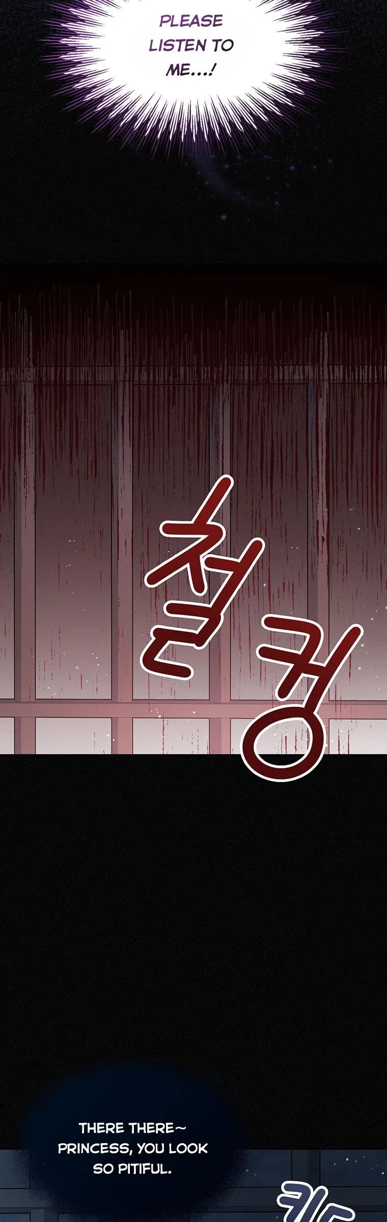 Baby Princess Through the Status Window Chapter 23 - Page 6