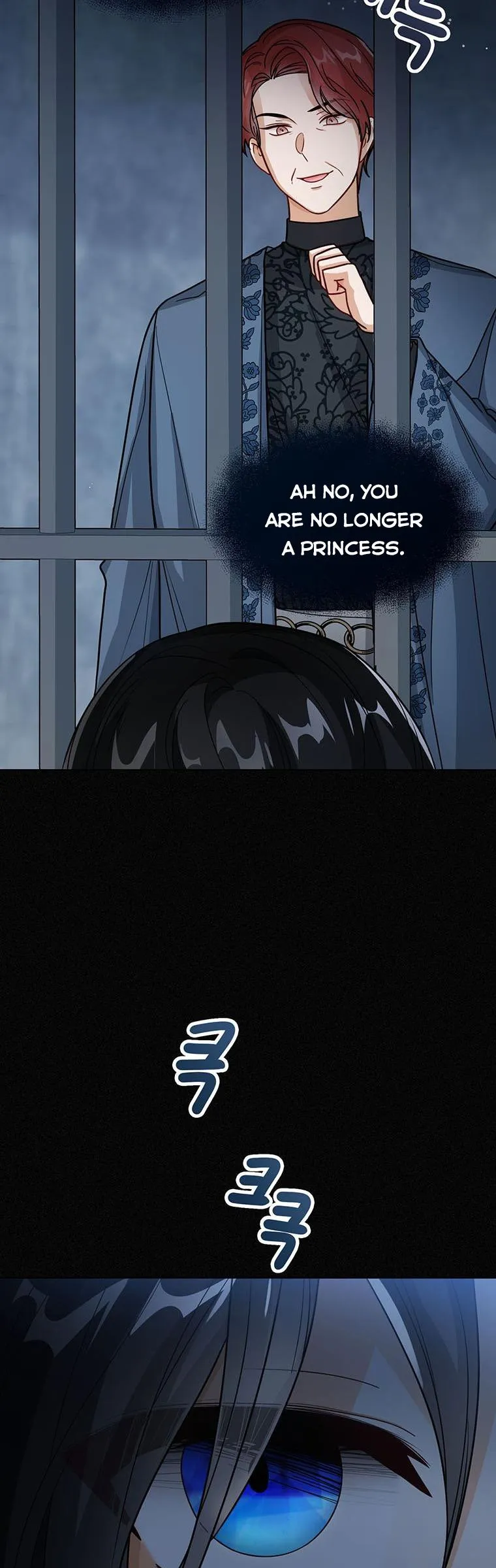 Baby Princess Through the Status Window Chapter 23 - Page 7