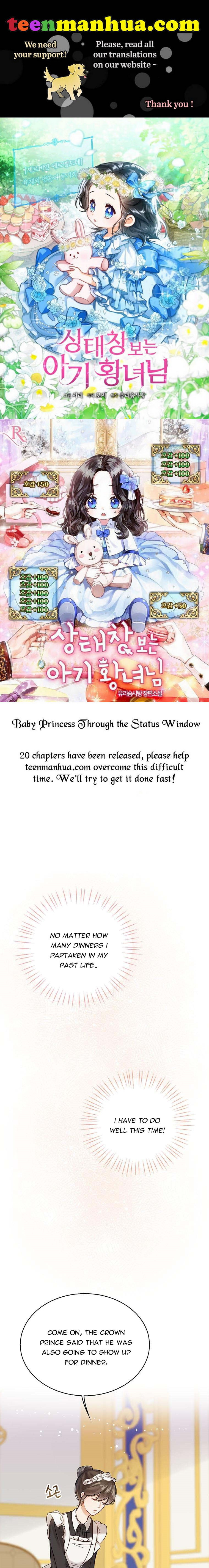 Baby Princess Through the Status Window Chapter 3 - Page 0
