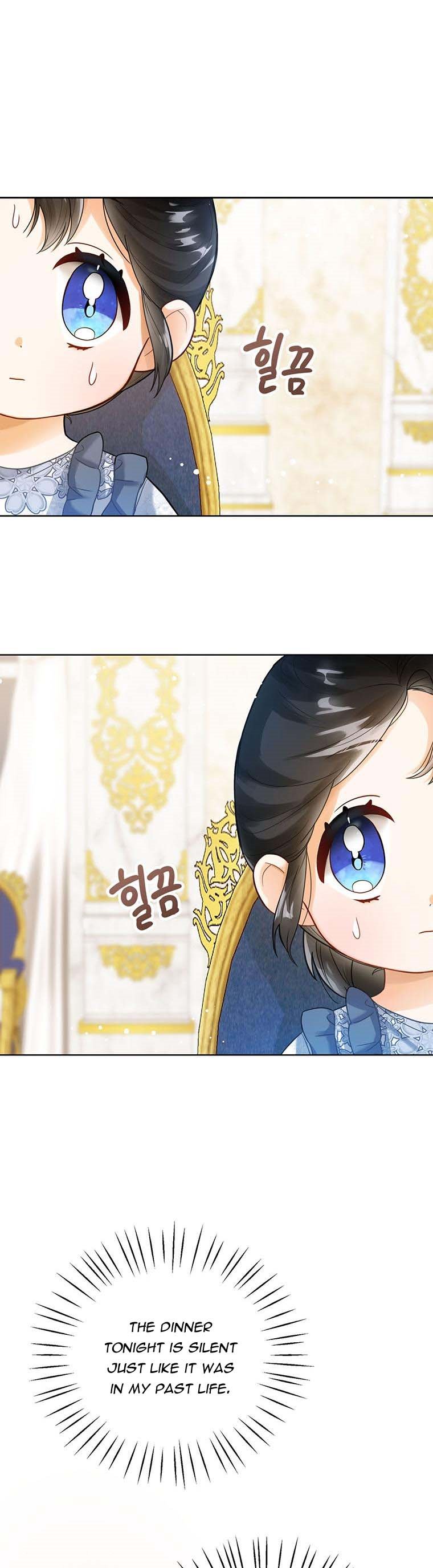 Baby Princess Through the Status Window Chapter 3 - Page 8