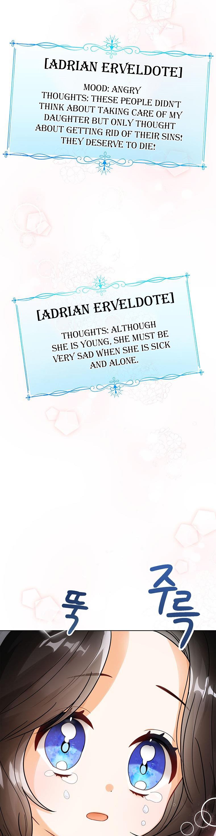Baby Princess Through the Status Window Chapter 4 - Page 18