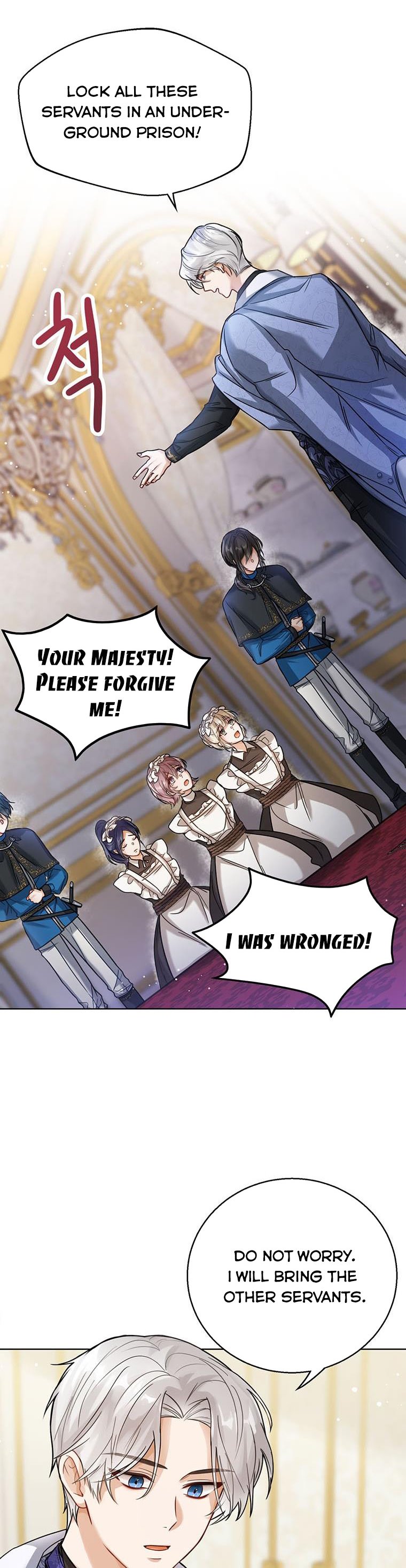 Baby Princess Through the Status Window Chapter 4 - Page 20