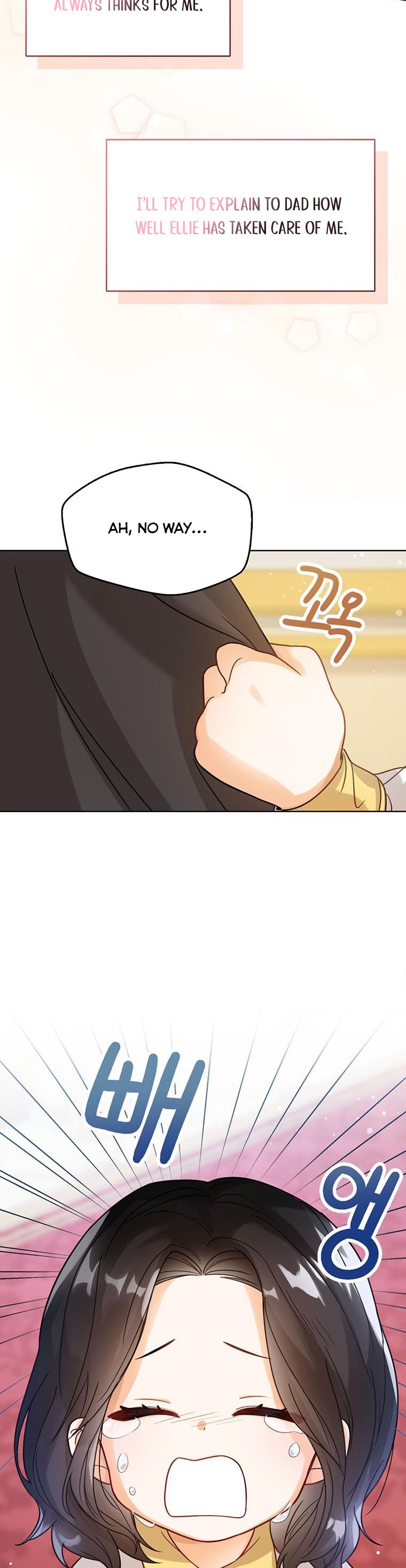 Baby Princess Through the Status Window Chapter 4 - Page 25