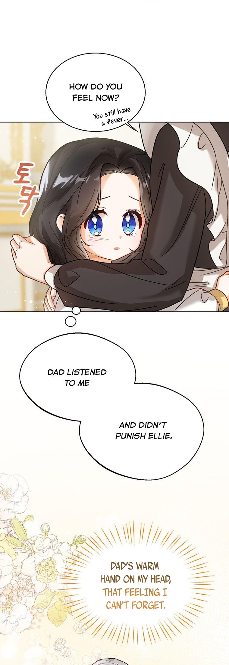 Baby Princess Through the Status Window Chapter 4 - Page 32