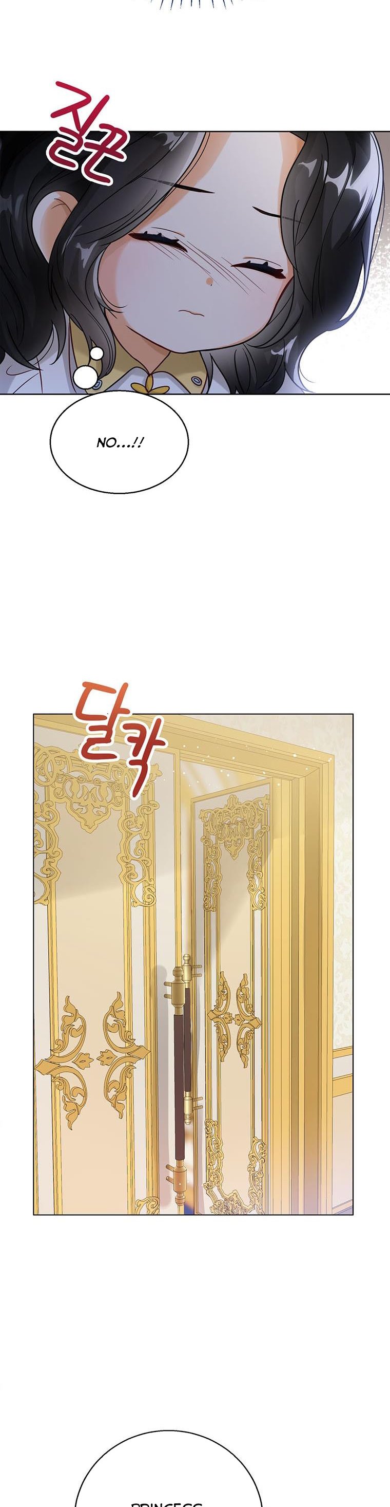 Baby Princess Through the Status Window Chapter 4 - Page 4