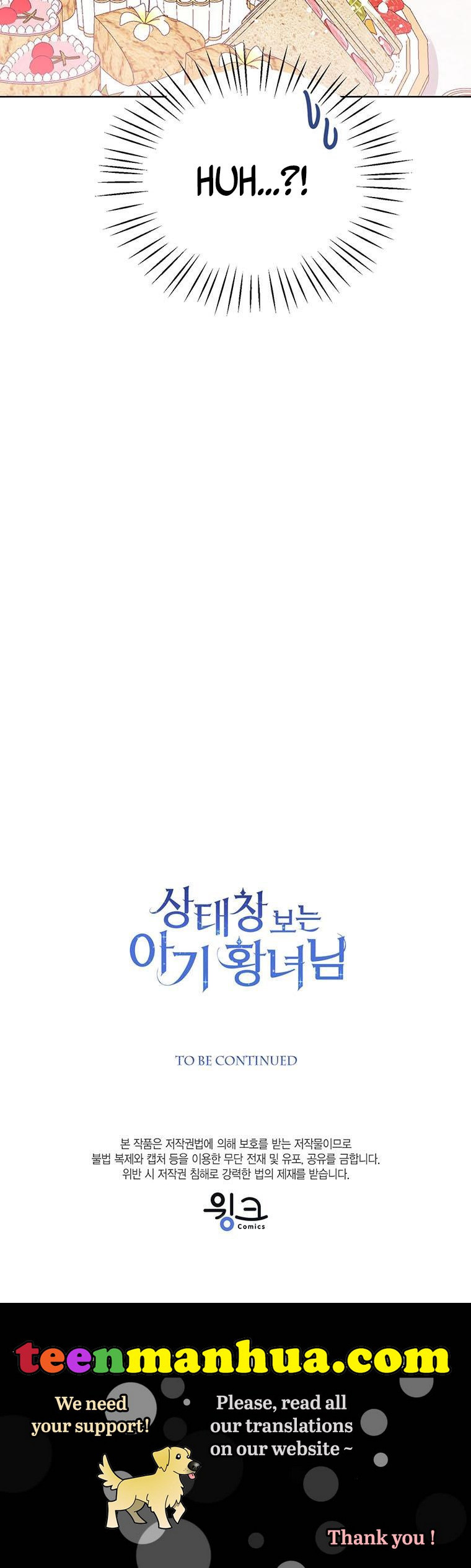 Baby Princess Through the Status Window Chapter 4 - Page 41