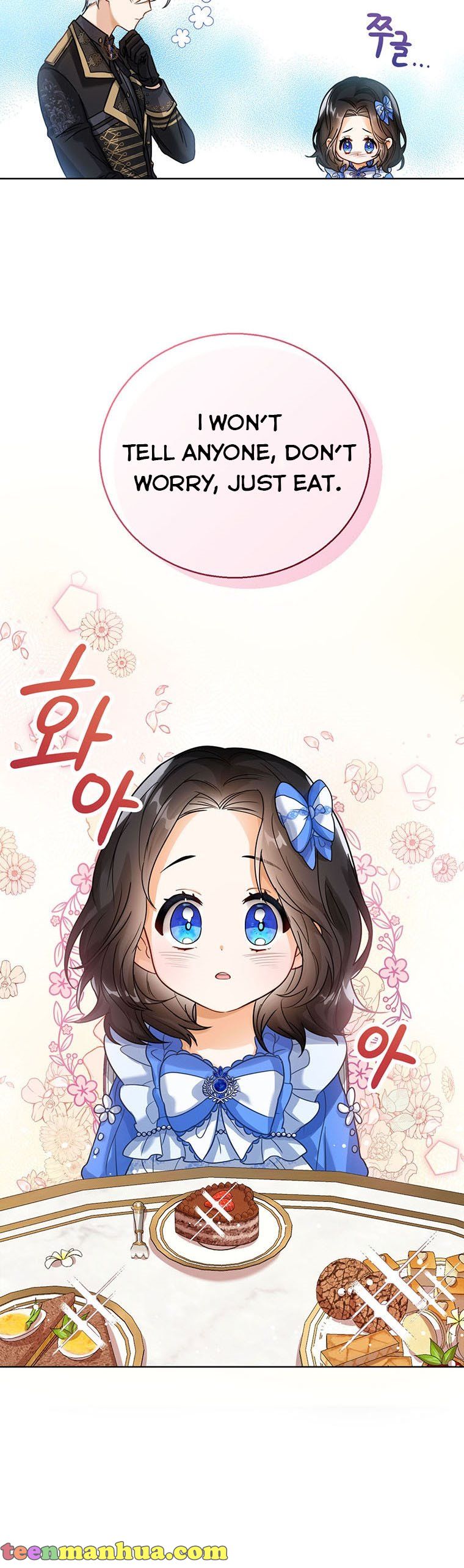 Baby Princess Through the Status Window Chapter 5 - Page 18