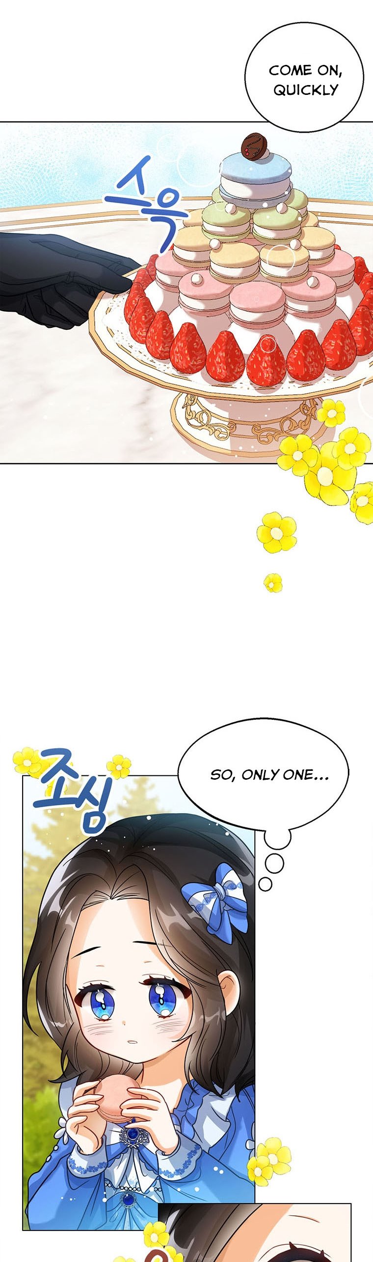 Baby Princess Through the Status Window Chapter 5 - Page 19