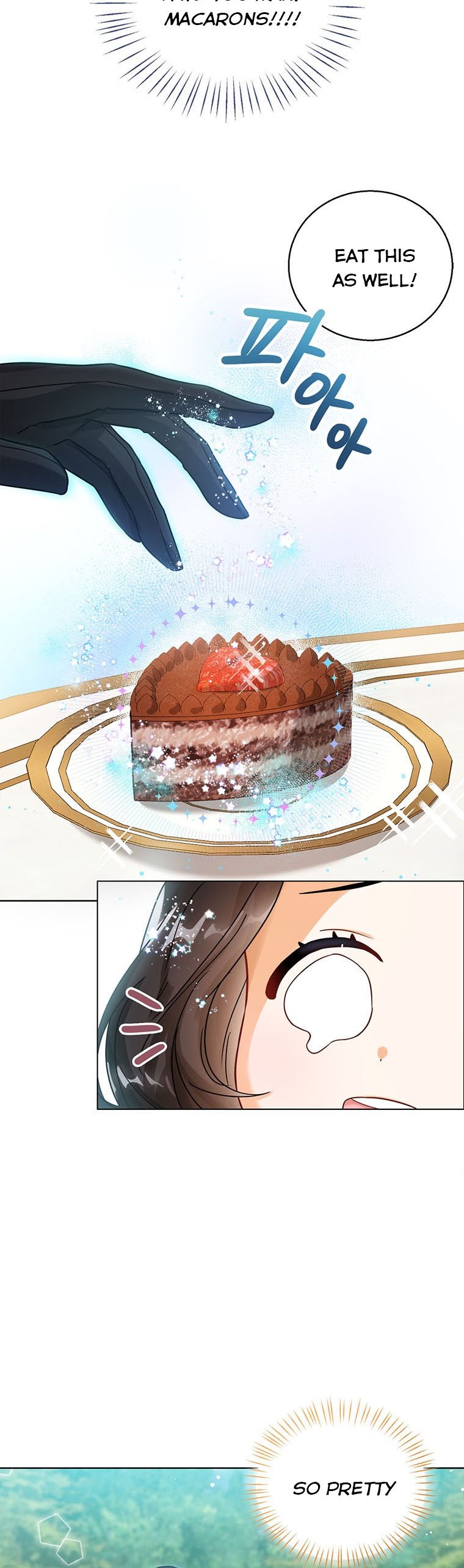 Baby Princess Through the Status Window Chapter 5 - Page 23