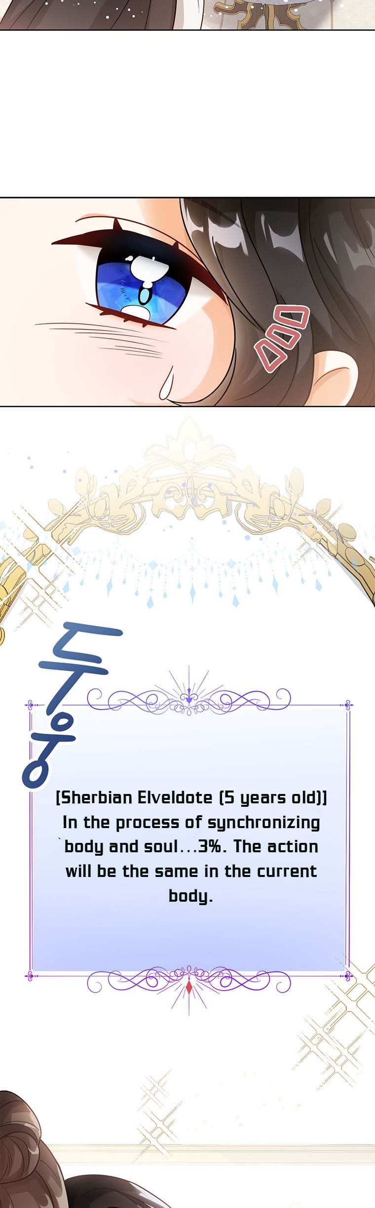Baby Princess Through the Status Window Chapter 6 - Page 38