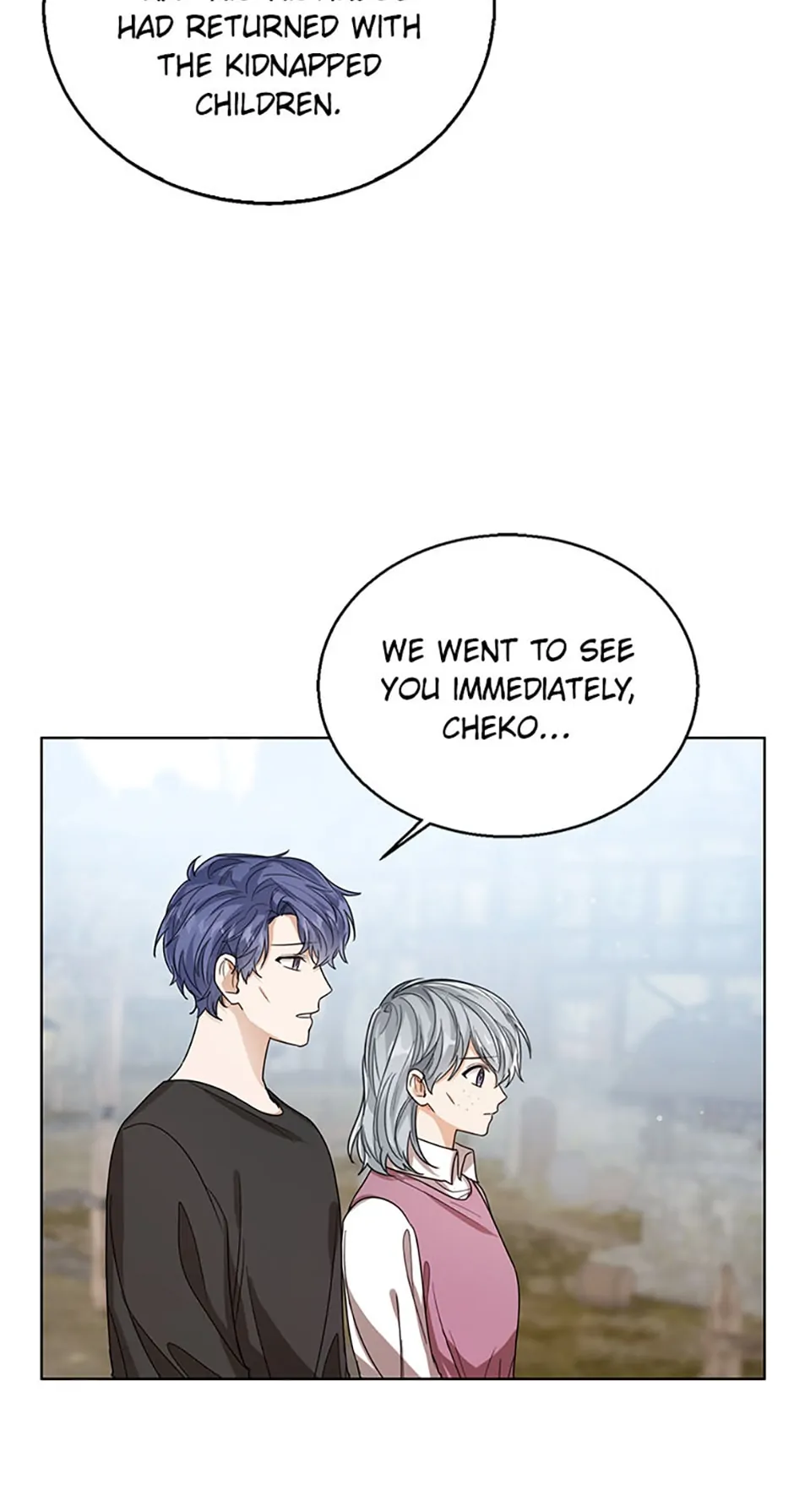 Baby Princess Through the Status Window Chapter 68 - Page 4