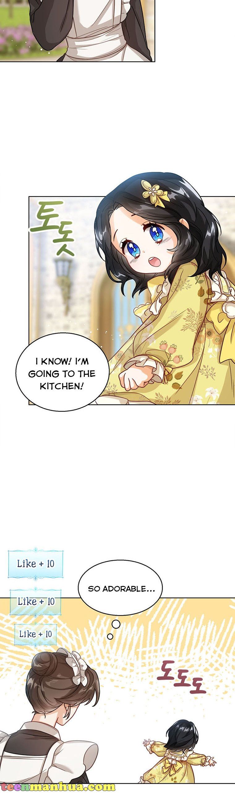 Baby Princess Through the Status Window Chapter 7 - Page 17