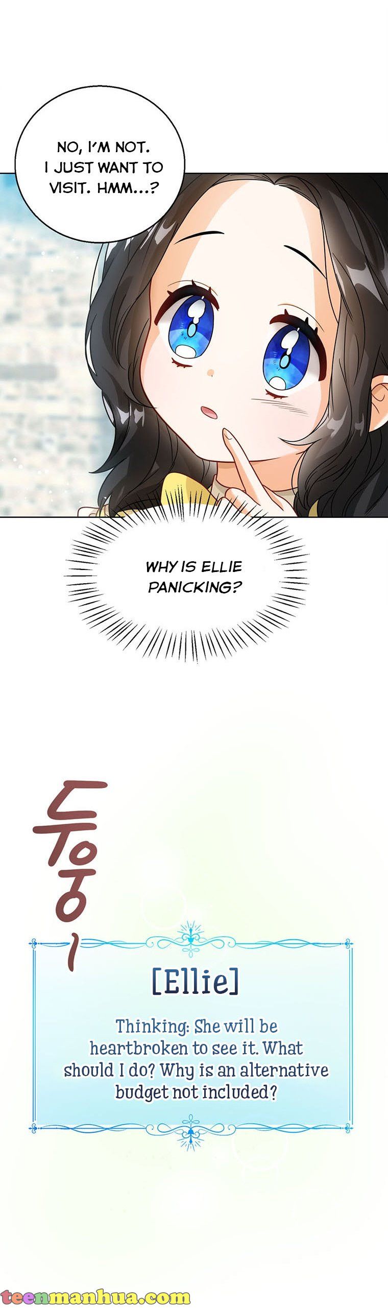 Baby Princess Through the Status Window Chapter 7 - Page 19