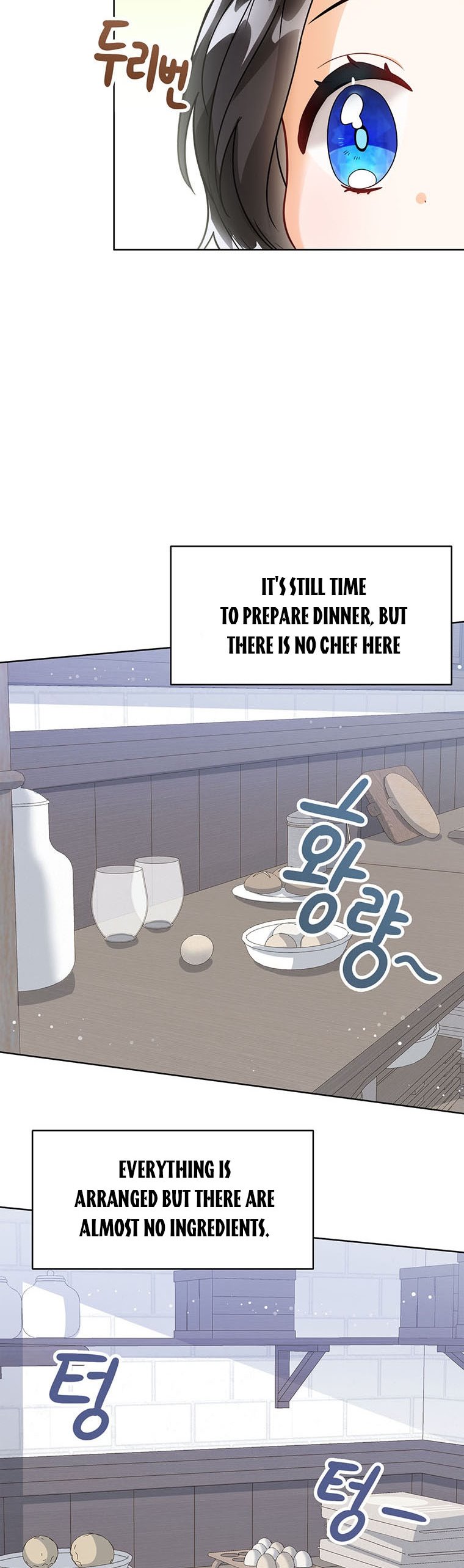 Baby Princess Through the Status Window Chapter 7 - Page 23