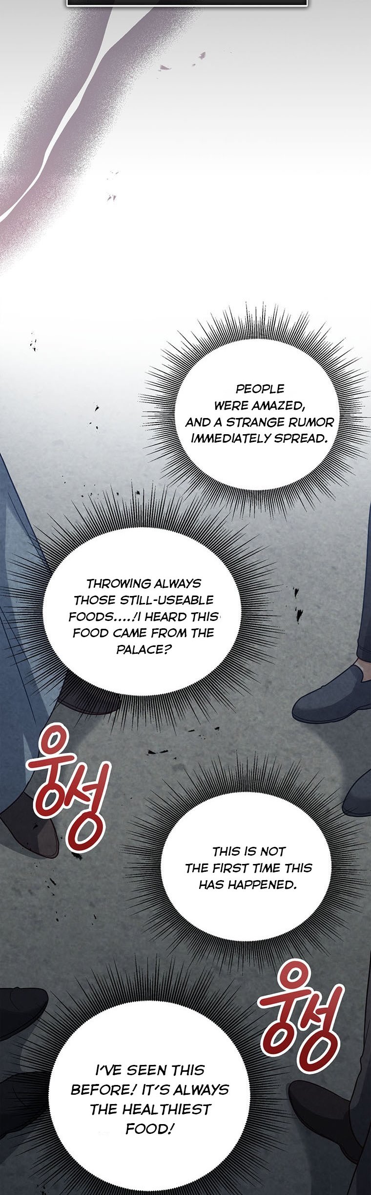 Baby Princess Through the Status Window Chapter 7 - Page 3