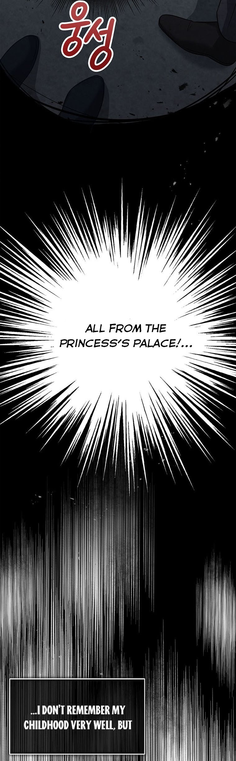 Baby Princess Through the Status Window Chapter 7 - Page 4