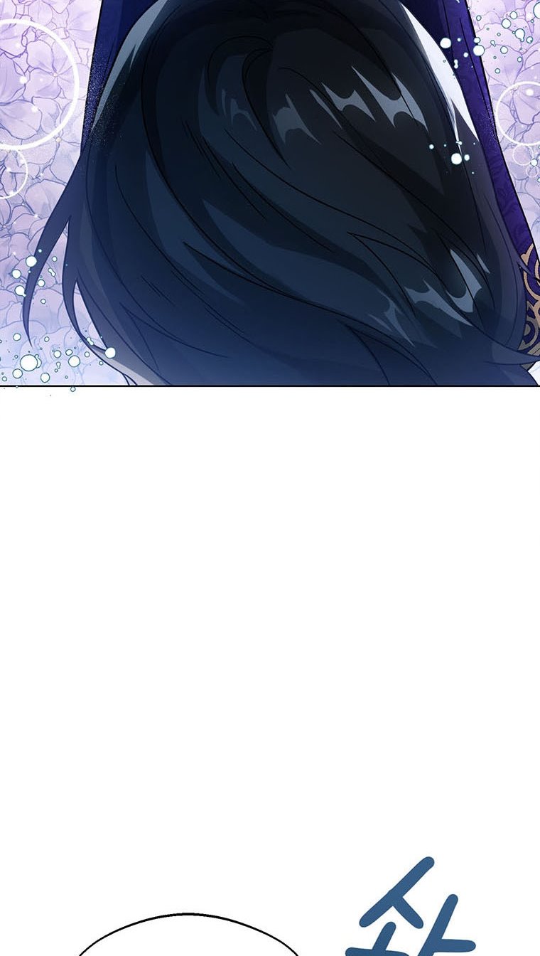 Baby Princess Through the Status Window Chapter 7 - Page 43