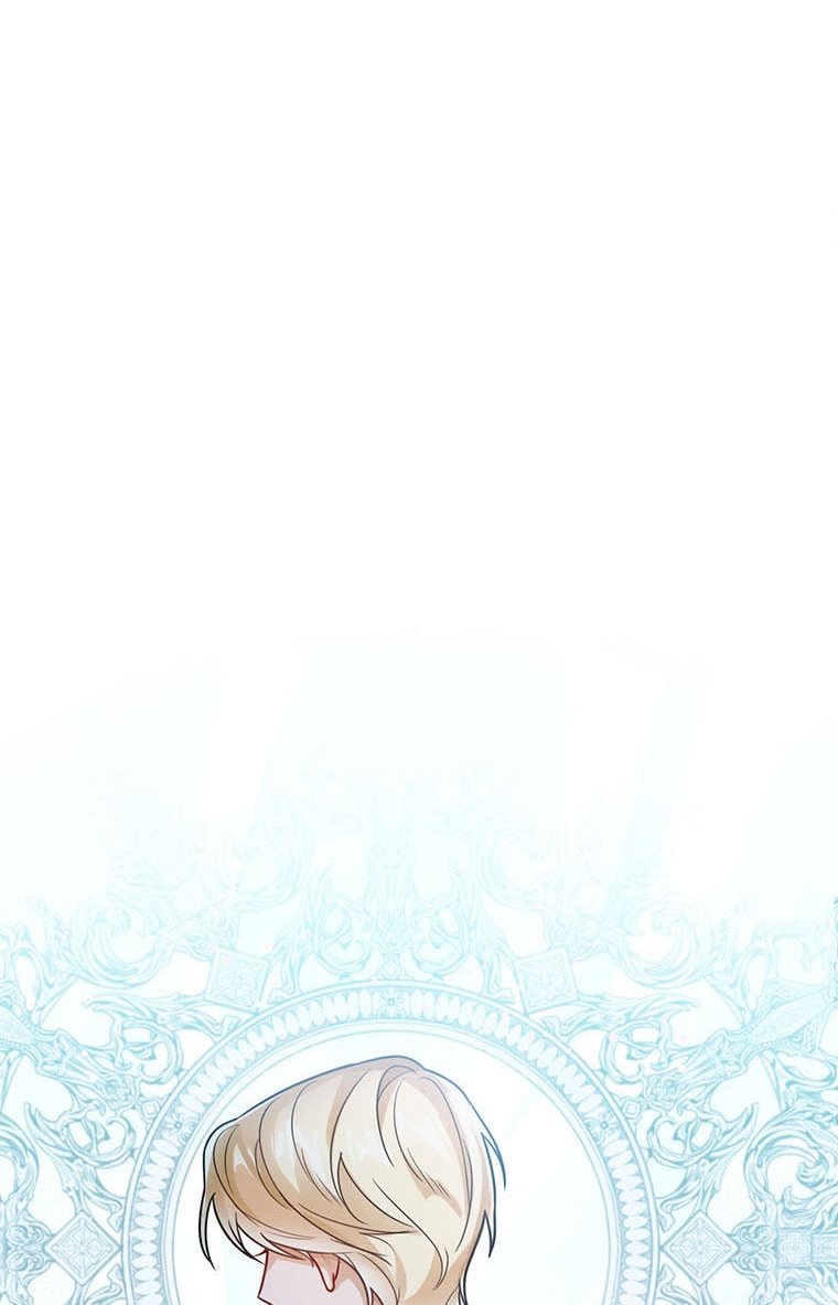 Baby Princess Through the Status Window Chapter 7 - Page 50