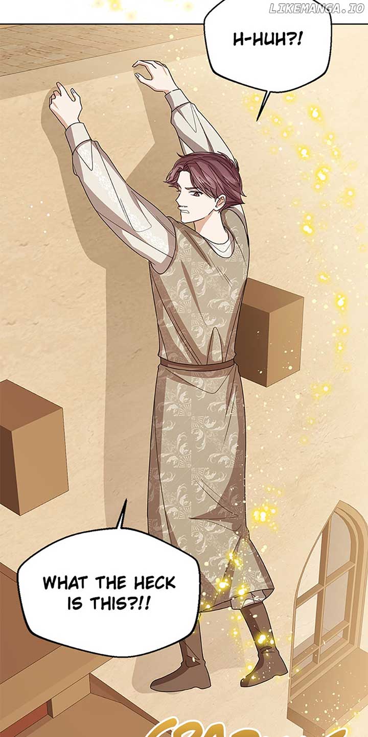 Baby Princess Through the Status Window Chapter 75 - Page 47