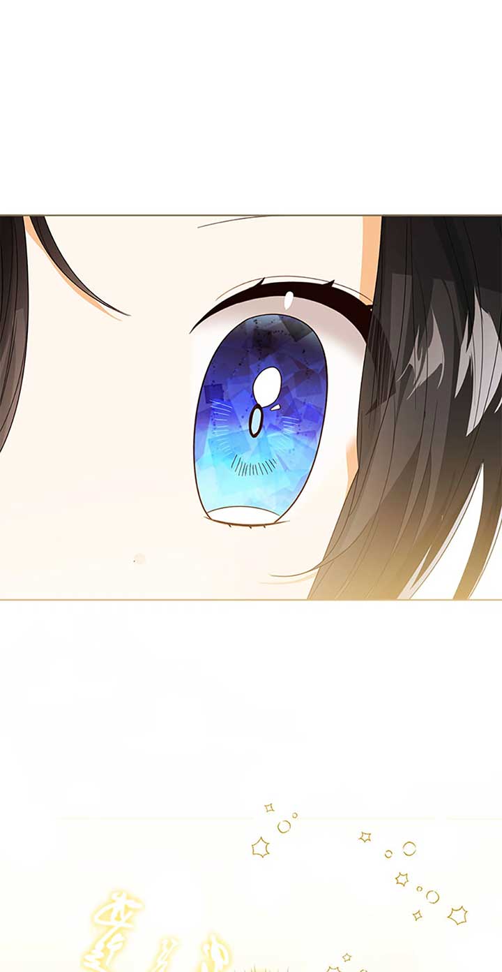 Baby Princess Through the Status Window Chapter 78 - Page 26