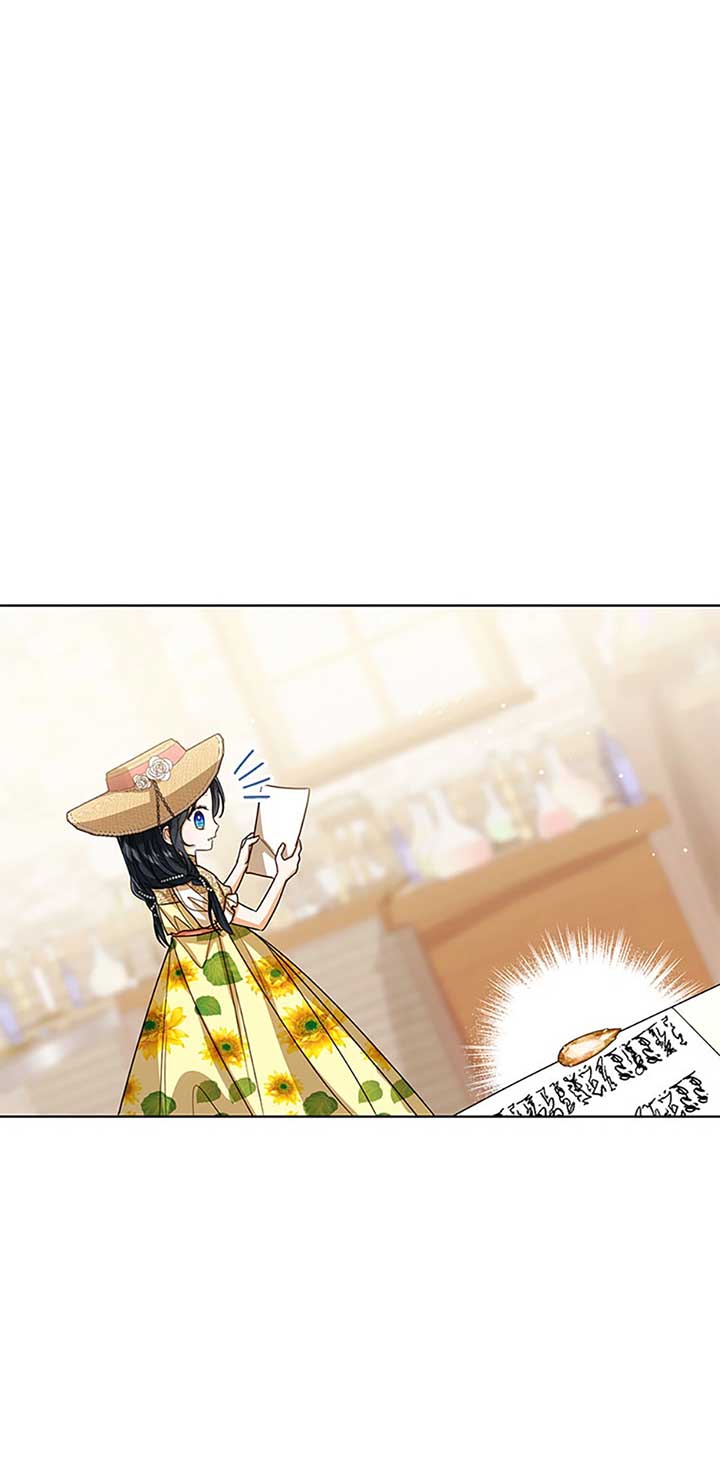 Baby Princess Through the Status Window Chapter 78 - Page 53