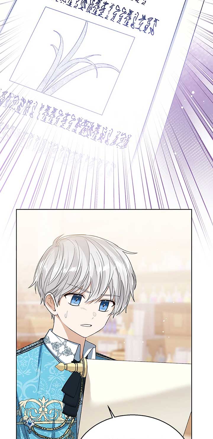 Baby Princess Through the Status Window Chapter 78 - Page 56