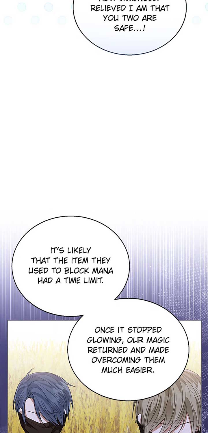 Baby Princess Through the Status Window Chapter 79 - Page 61