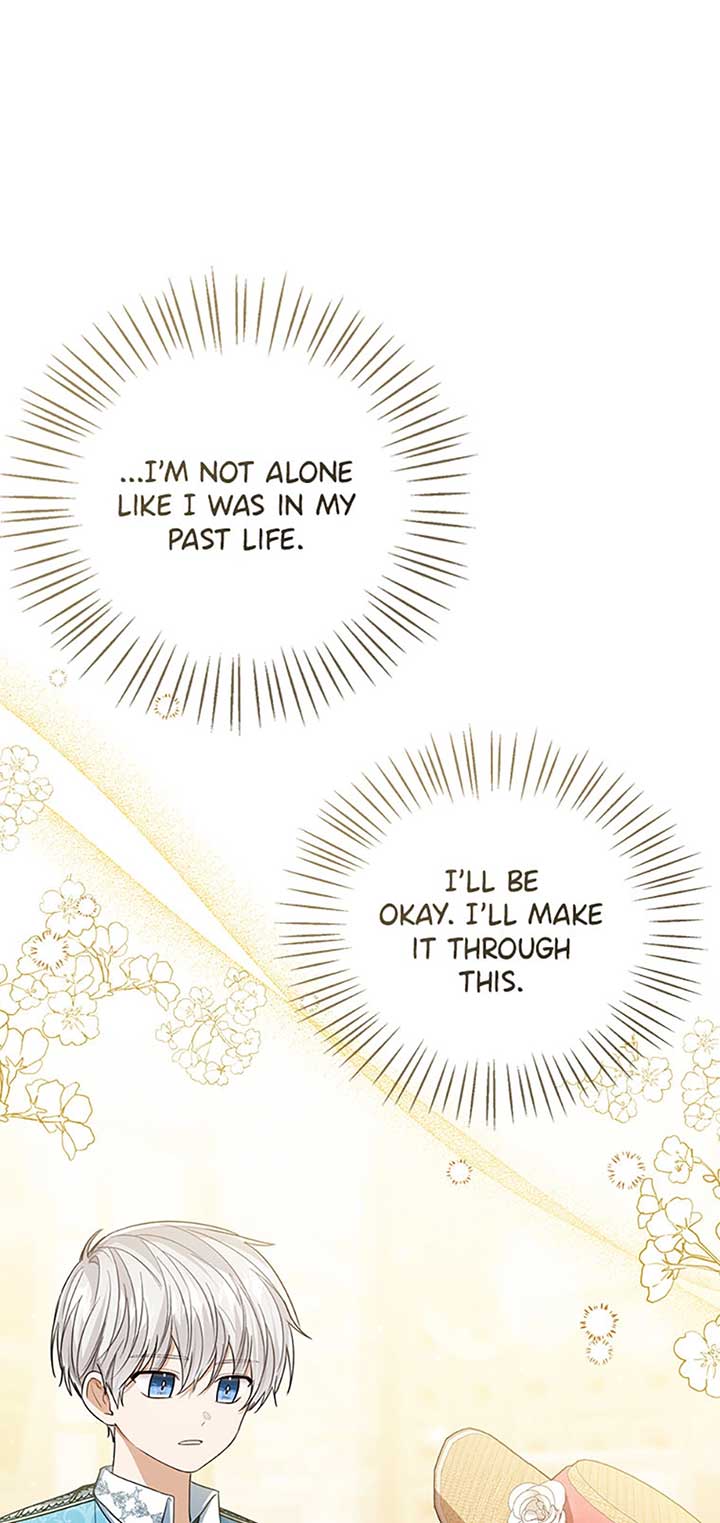 Baby Princess Through the Status Window Chapter 79 - Page 8