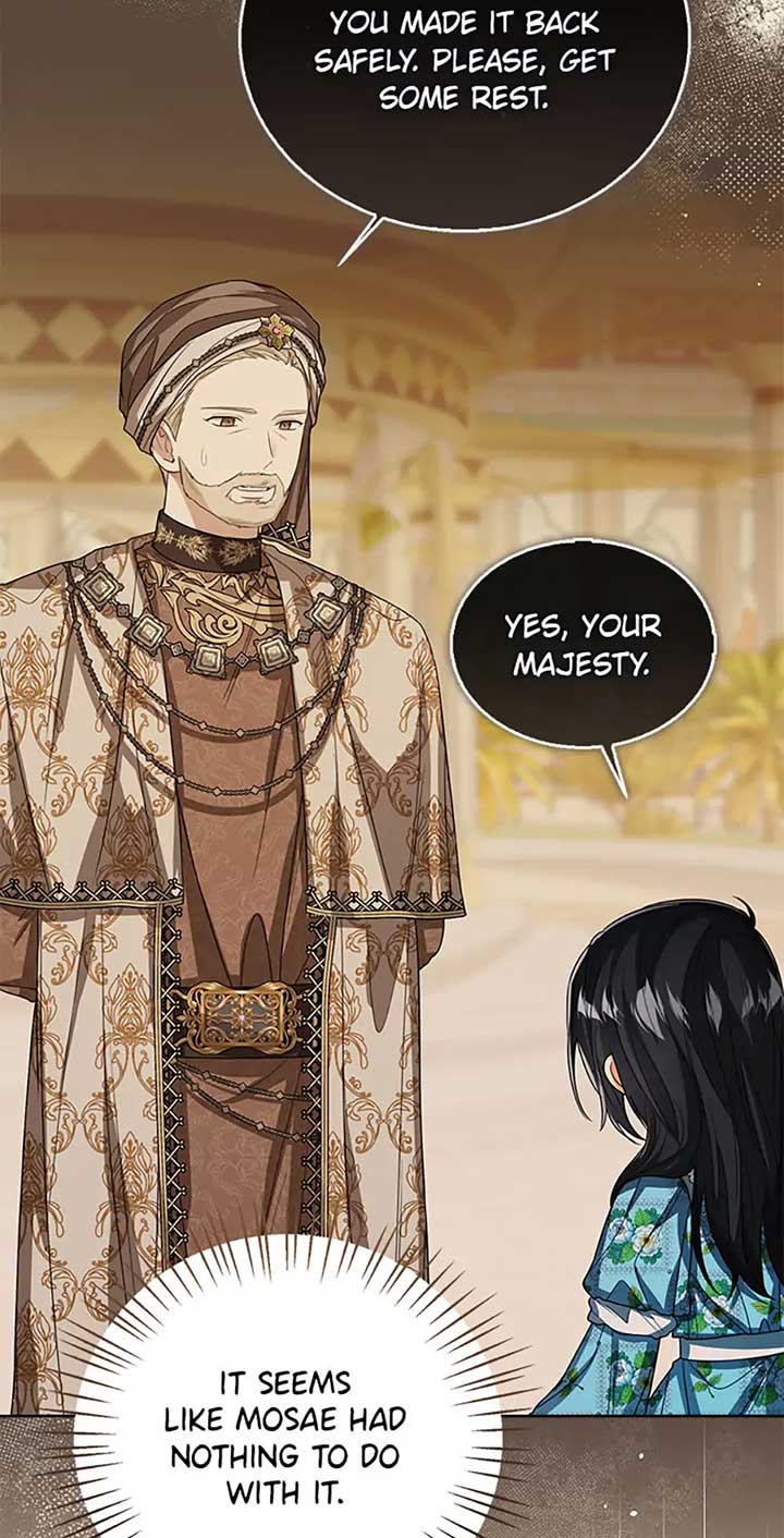 Baby Princess Through the Status Window Chapter 80 - Page 28
