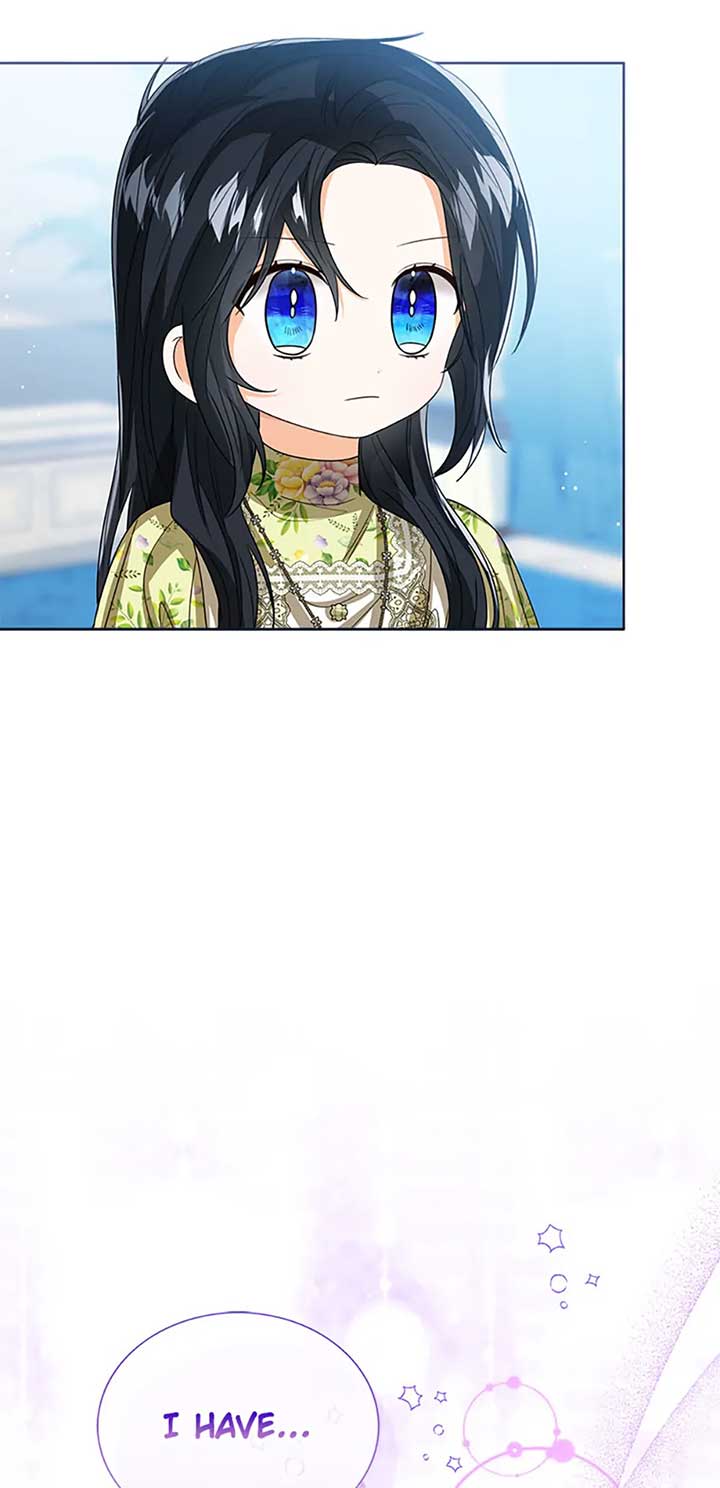 Baby Princess Through the Status Window Chapter 81 - Page 77