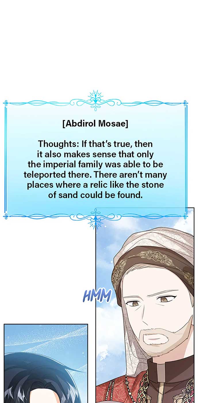 Baby Princess Through the Status Window Chapter 82 - Page 46