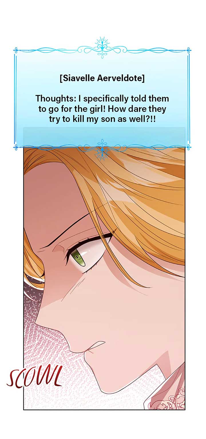 Baby Princess Through the Status Window Chapter 82 - Page 75